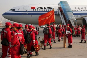china rescue team