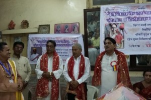 dmm mumbai1