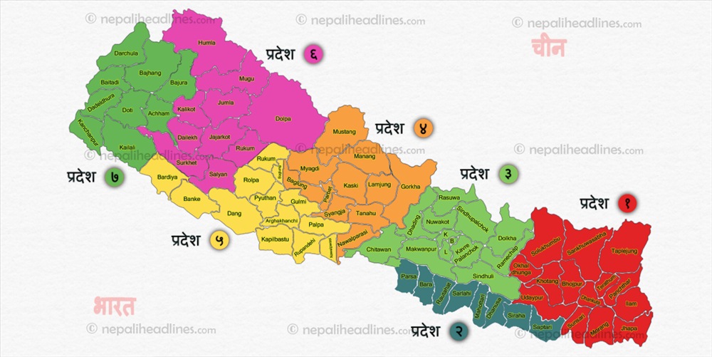 हाल-धरिक अन्तिम निर्णय अनुसार ७ प्रदेशक अवधारणा (फोटो: साभार - नेपाली हेडलाइन्स)