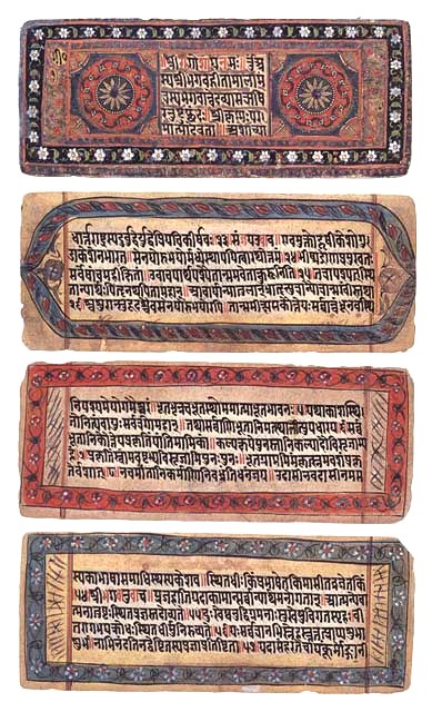 Bhagavad_Gita,_a_19th_century_manuscript
