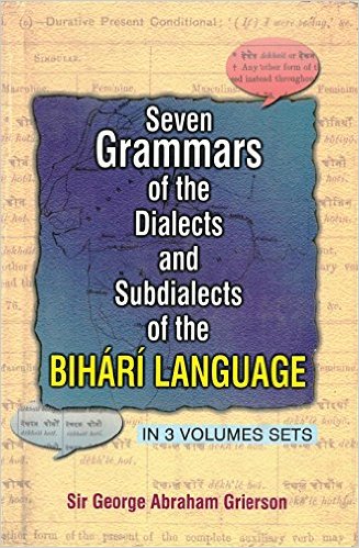 grammar of bihari language grierson
