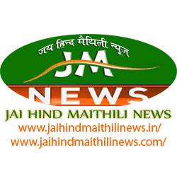 jm news