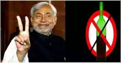 nitish no drink