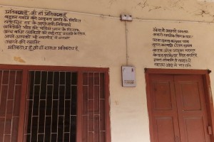 yatri samadhi10