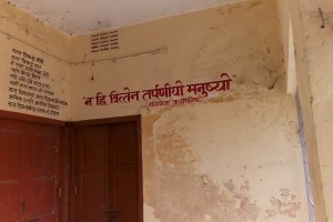 yatri samadhi8