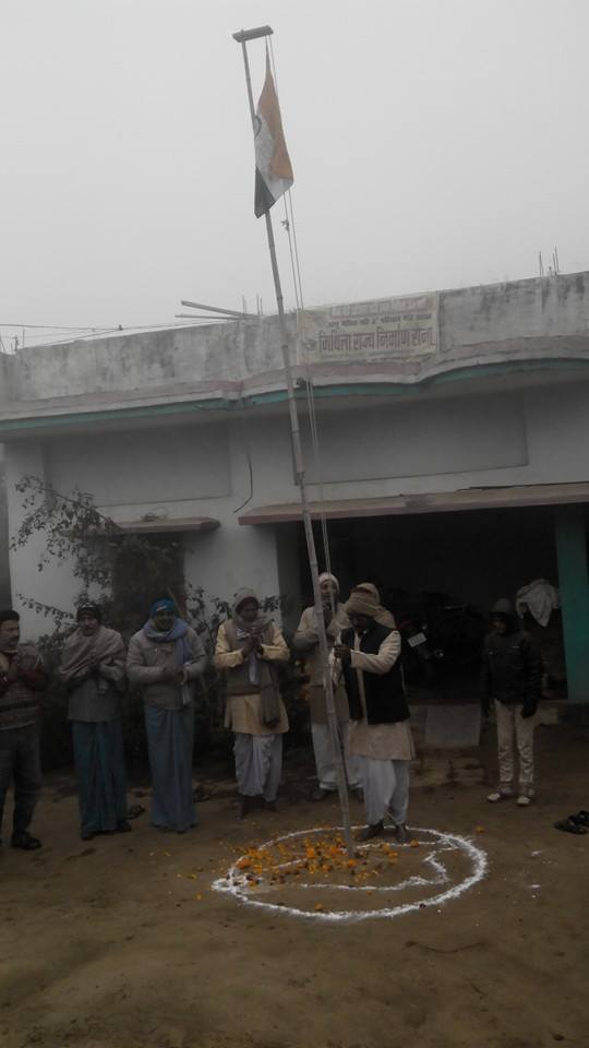 mrns shyam jha