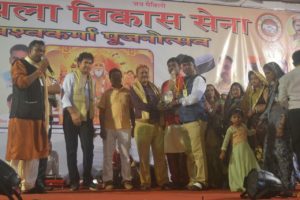 mithila-vikash-sena1