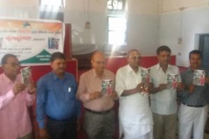 bulbul-sujit-jha-vimochan