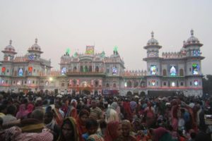 janaki-vivah7