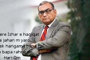 markandey-katju1