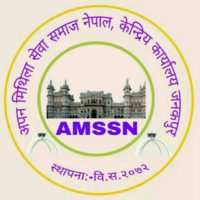 amssn