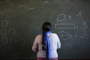 farji computer teacher news1