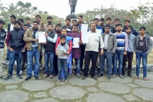 guwahati samkalp