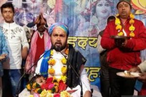 khajauli bhagavat