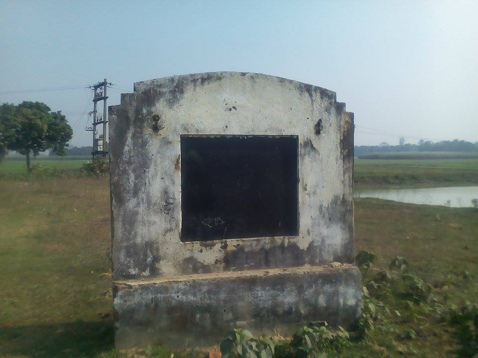 madhubani akashvani