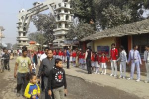 manav shrinkhla jogbani