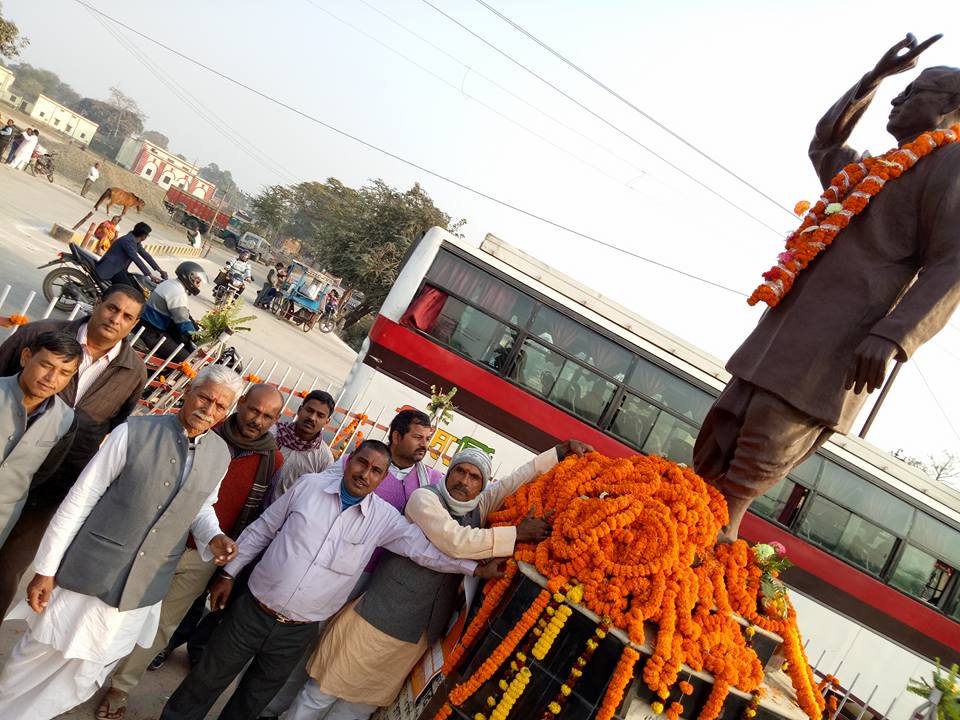 mrns karpuri1