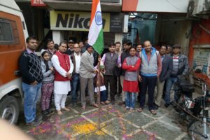 myp gantantra divas