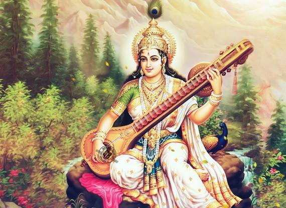 saraswati ma